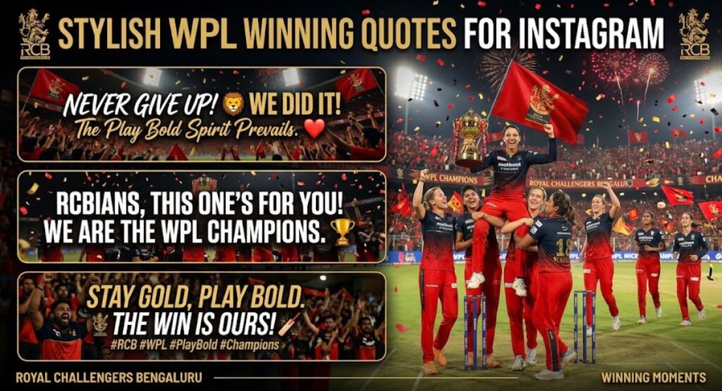 Stylish RCB Winning Quotes for Instagram
